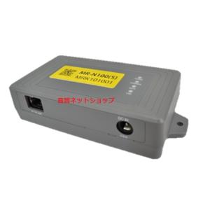 第一興商 DAM専用ルーター ADSL・光回線共用ルーター RTX830MB 【新品