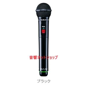 第一興商 マイク用充電器 DWC-2000 【新品】 DWM-3000 DWM-2000 WITM