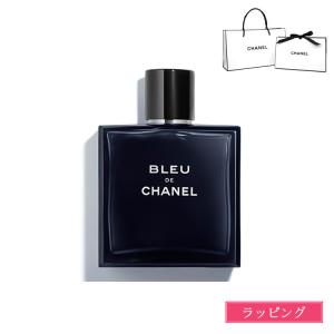 CHANEL（シャネル） [正規ラッピング済] 香水 ブルー ドゥ オードゥ