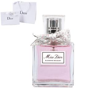 Dior Addict クリスチャンディオール ディオール アディクト ピーチー