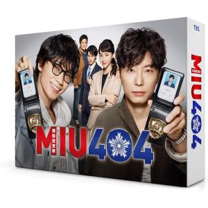 連続テレビ小説 半分、青い。 完全版 ブルーレイ BOX1+2+3の全巻セット