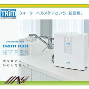 Amway（アムウェイ） 新品未使用 espring浄水器III据置型 122940J1