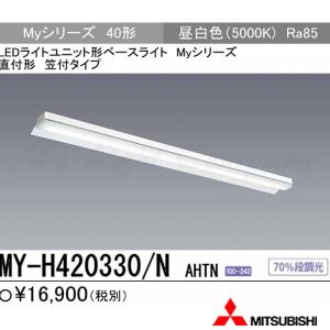 Panasonic（パナソニック） NNF51203 LR9 天井・壁直付型・据置取付型