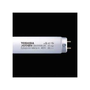 TOSHIBA（東芝） 直管蛍光灯 25本セット FLR40S・EX-N/M/36-H 3波長型