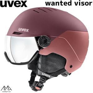 UVEX（ウベックス） スキー バイザーヘルメット グレイシャー ライ