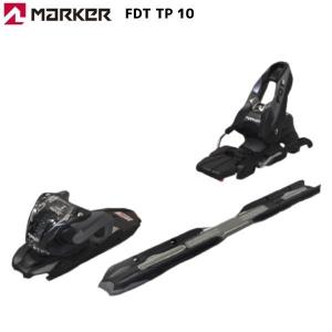 MARKER（マーカー） ビンディング MARKER FDT TPX 12 ブラック