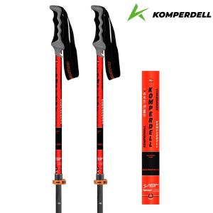 5日限定！全品P10倍！】KOMPERDELL〔コンパーデルポール・ストック