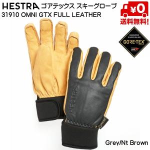 HESTRA（ヘストラ） HESTRA 31910 OMNI GTX FULL LEATHER 100 BLACK