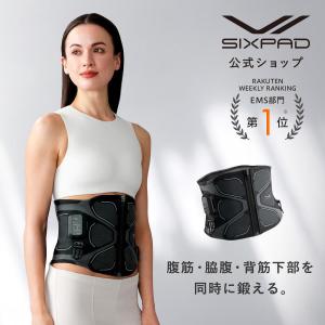 トレーニングギア シックスパッド トレーニングスーツ アーム SP