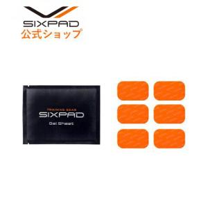 SIXPAD（シックスパッド） アブズフィット2 高電導ジェルシート × 6個
