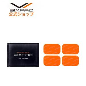 SIXPAD（シックスパッド） 高電導エレクトロードパッド（ボトムベルト