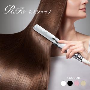 ReFa（リファ） ストレートアイロン プロ 選べるカラー ホワイト RE-AT