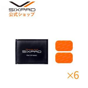 SIXPAD（シックスパッド） SIXPAD Body Fit ボディフィット 高電導