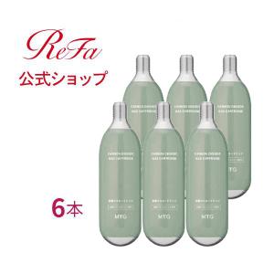 PLOSION（プロージョン） MTG 炭酸ミストユニット 専用ガス