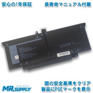 Latitude（Dell） Dell デル Latitude 5320 7320 7420 7520 純正 交換