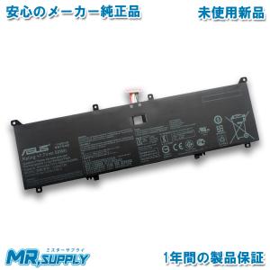 ZenBook 13 Asus エイスース UX331U UX331UA 純正 交換用内蔵