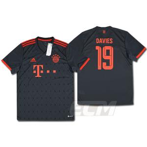 国内未発売】【SALE】バイエルンミュンヘン サード 半袖 6番 キミッヒ
