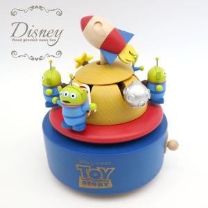 ディズニー 木製からくりオルゴール ミッキー ドナルド グーフィの遊園