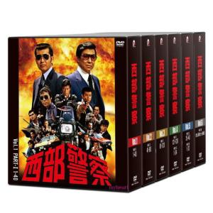 西部警察 40th Anniversary Vol．1〜6 コンパクトDVD-BOX セット : 脳