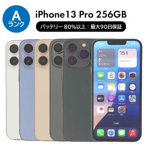 iPhone 14 3/7-3/8 4000円クーポン 256GB SIMフリー 中古 スマホ