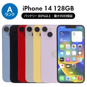 未使用品・Apple公式整備済み品】 iPhone 14 Plus 128GB SIMフリー