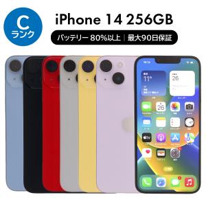 iPhone 11 Pro 256GB SIMフリー 中古 スマホ スマートフォン Cランク