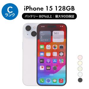 iPhone 【あすつく、土日、祝日発送、店舗受取可】新品未開封品【N