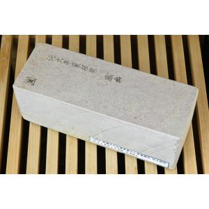 特選若狭田村山浅葱大型砥石 仕上砥石 天然砥石 本物保証【未使用品