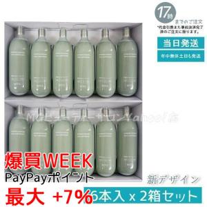 PLOSION（プロージョン） MTG 炭酸ミストユニット 専用ガス