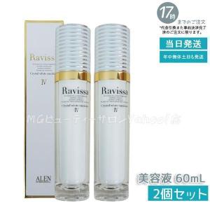 NOEVIR ノエビア シルキーリフト 美容液 45g : プライスラボ ヤフー店