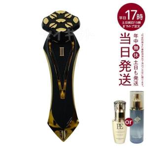 Dr.Arrivo Zeus II ドクターアリーヴォ ゼウスII zeus 2 美顔器 美容液