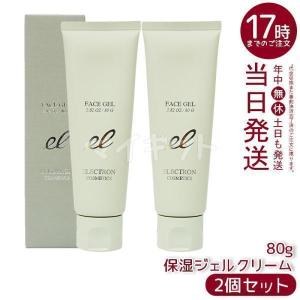 McCoy（マッコイ） トップスキン 300ml 全身スキンケア ローション 高