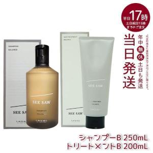 アップデート】ルベル シーソー SEE/SAW シャンプー T（タイト）800ml