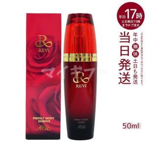 REVI（ルヴィ） ソームモイストローション 120ml 基礎化粧品 化粧水