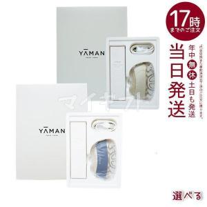 2026年3月】YA-MAN（YA‐MAN／美顔器）のおすすめ人気ランキング