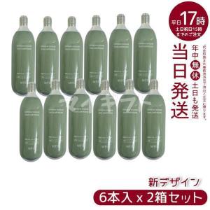 MTG プロージョン 炭酸ミストユニット 専用ガス カートリッジ 6本