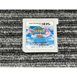 ニンテンドー3DS 任天堂 3DS ソフト NARUTO-ナルト-疾風伝 忍立体絵巻