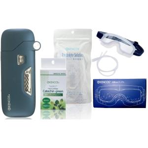 ポータブル水素ガス吸引具 KENCOS4 ケンコス4 水素 水素発生器 水素