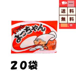 よっちゃん カット イカ 10袋 いか 大容量 ポイント消化 送料無料 爆買