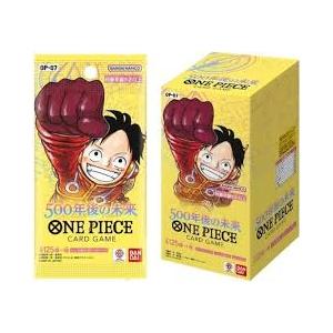 ONE PIECEカードゲーム 【テープ付き】ONE PIECE カードゲーム