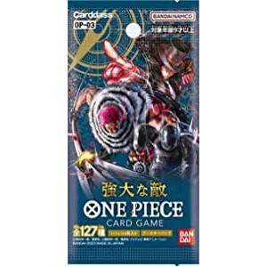 BANDAI（バンダイ） ワンピースカードゲーム ONEPIECE ブースター