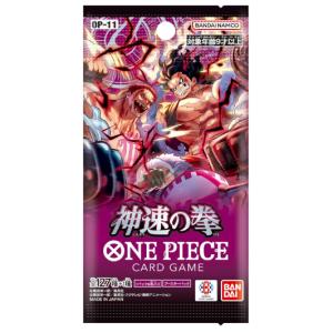 BANDAI（バンダイ） BOX テープ付き未開封 ONE PIECEカードゲーム