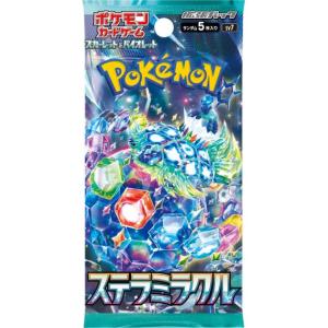 新品未開封シュリンク付 バトルパートナーズ ポケモンカードゲーム BOX