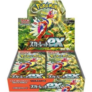 Pokemon（ポケモン） 新品未開封 ポケモンカードゲーム 拡張パック
