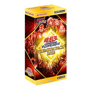 コナミデジタルエンタテインメント 【予約】遊戯王OCG デュエル
