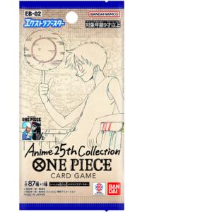 ONE PIECEカードゲーム 新たなる皇帝 OP-09 BOX バンダイ ONE PIECE