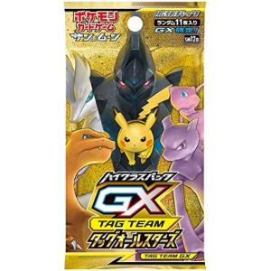 5パック】インフェルノX ポケモンカードゲーム MEGA メガ 拡張パック