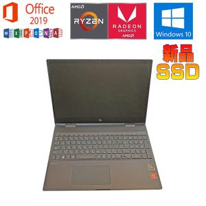 ENVY 15 x360 HP 15-ed0026TU 18K50PA-AAAA Microsoft Office 2019