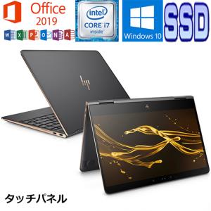 Spectre x360 13 HP 13-aw0158TU 8WH45PA-AAXM MicrosoftOffice Web