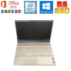 dynabook T 中古パソコン TOSHIBA T552/58FK PT55258FBFK Microsoft